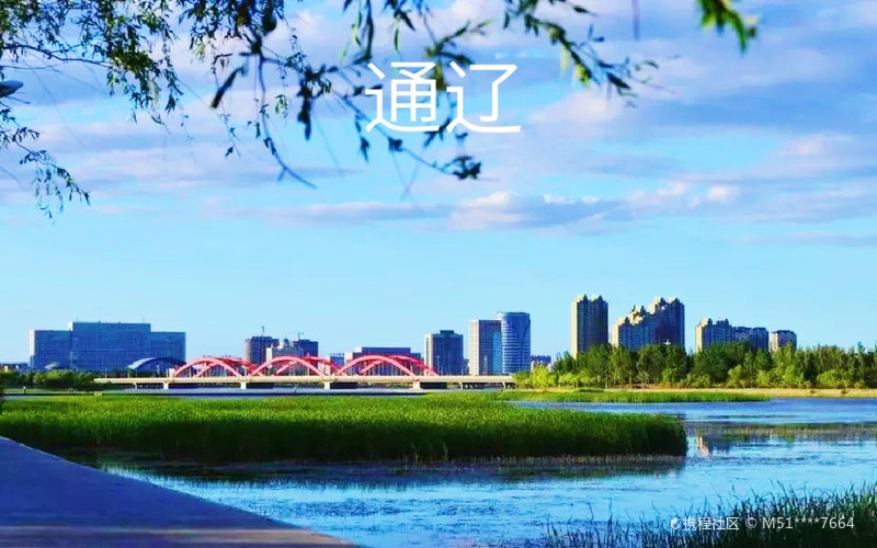 通辽自然美景探索之旅,追寻内心平静与喜悦的旅程