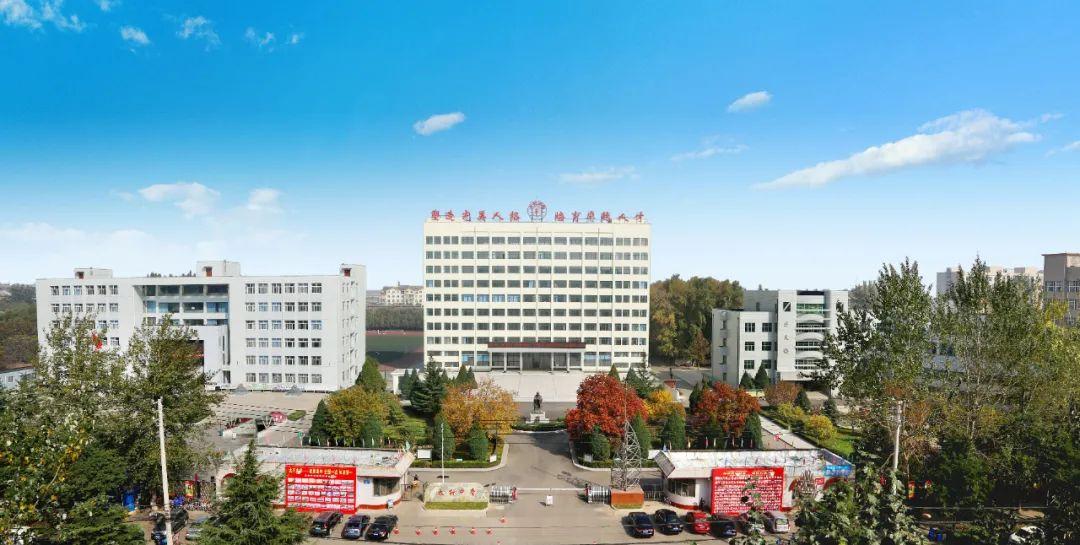 长治，历史与现代交融的活力之都