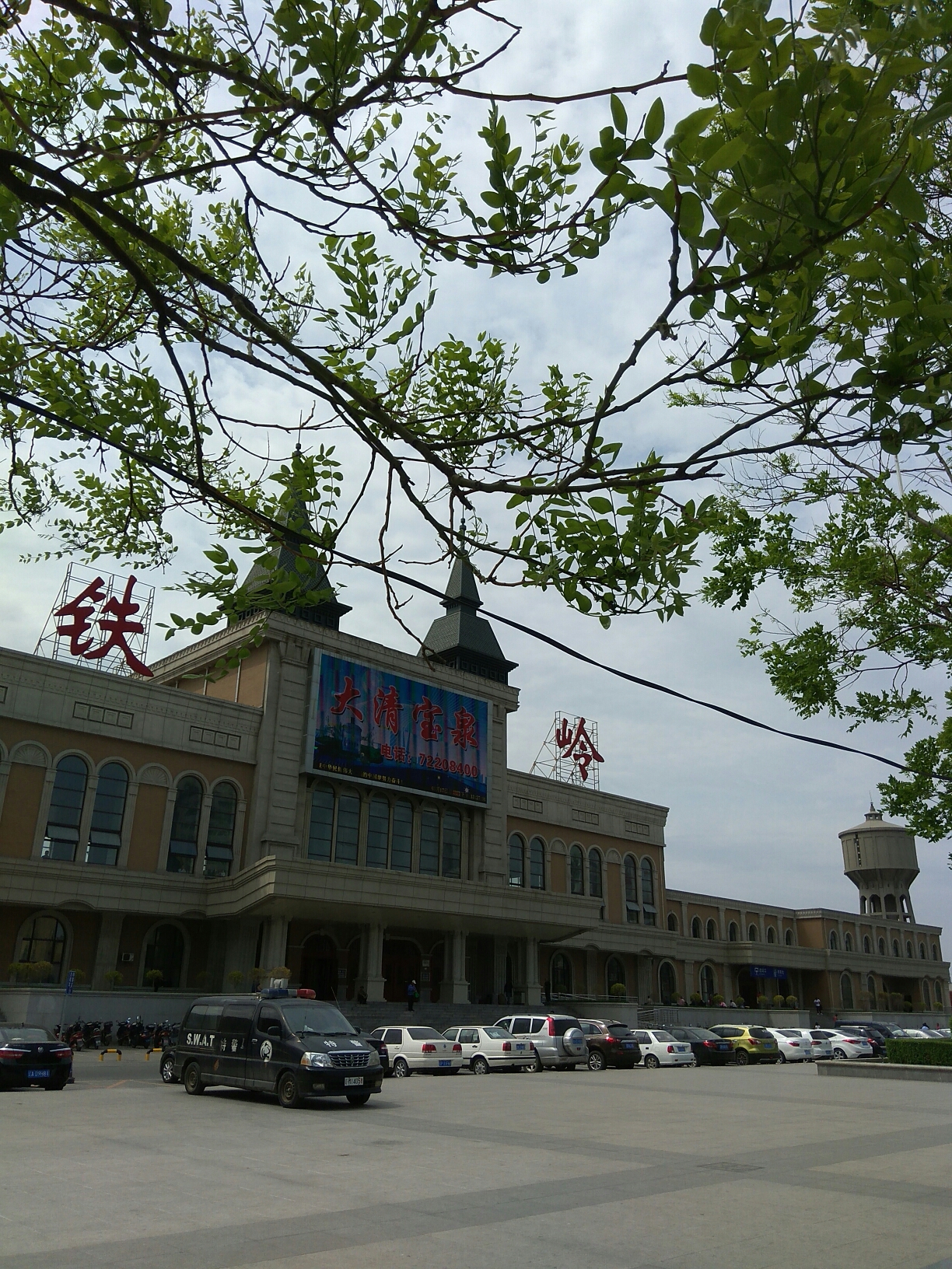 铁岭探秘,小巷独特风味之旅